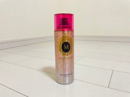 ヘアフレグランス EX/MACHERIE/プレスタイリング・寝ぐせ直しを使ったクチコミ(1枚目)
