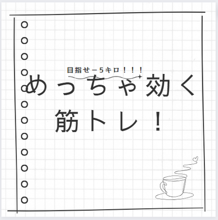 寝ながらメディキュット フルレッグ/メディキュット/着圧ソックス・レギンスを使ったクチコミ(1枚目)