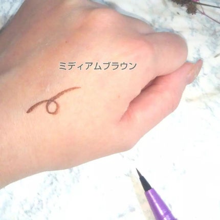 「密着アイライナー」ショート筆リキッド/デジャヴュ/リキッドアイライナーを使ったクチコミ(3枚目)