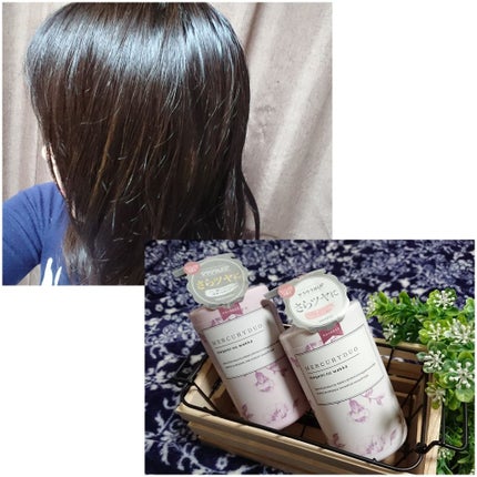 MERCURYDUO シャンプー【スムース】・トリートメント【スムース】/R&/市販シャンプーを使ったクチコミ(4枚目)