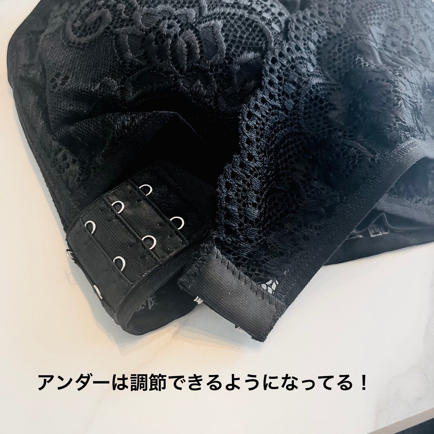 ふわっとマシュマロブラ/クワンジャパン/ナイトブラを使ったクチコミ(3枚目)