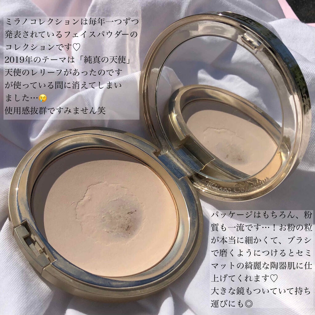 ミラノコレクション2019(カネボウ)/ミラノコレクション/プレストパウダーを使ったクチコミ(2枚目)