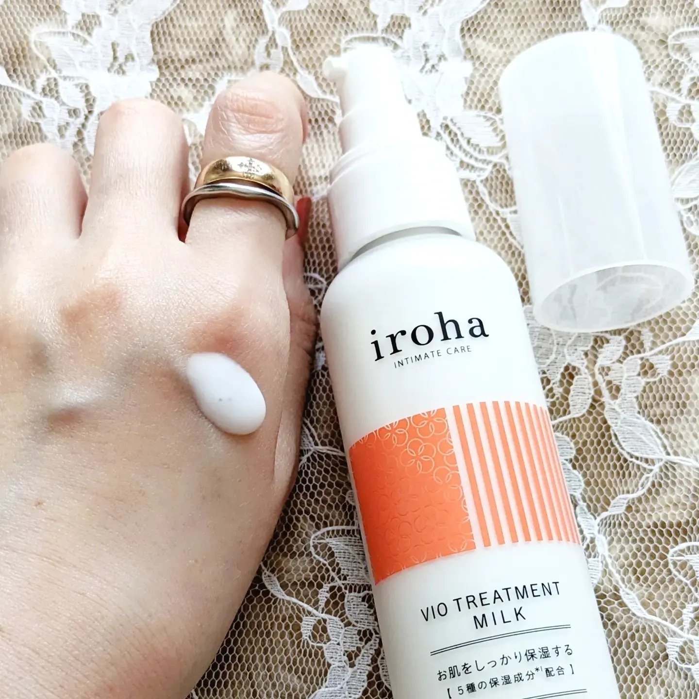 iroha VIO TREATMENT MILK /iroha INTIMATE CARE/デリケートゾーンケアを使ったクチコミ（2枚目）