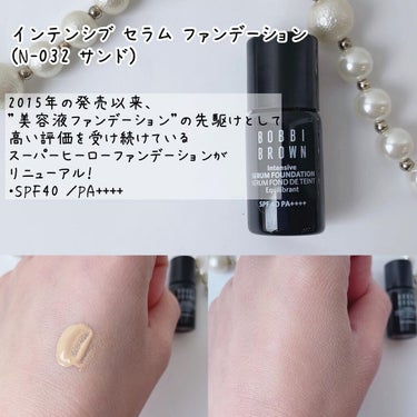 インテンシブ スキン セラム ファンデーション SPF40（PA++++）/BOBBI BROWN/リキッドファンデーションを使ったクチコミ（3枚目）