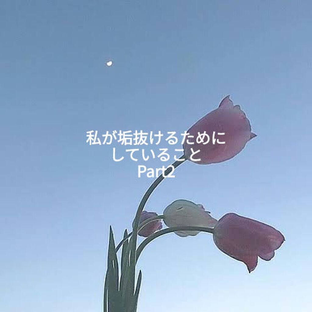 ニベア スキンミルク さっぱり やさしいフローラルの香り/ニベア/ボディミルクを使ったクチコミ（1枚目）