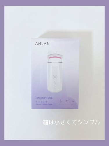 ホットビューラー カーラー型/ANLAN/ビューラーを使ったクチコミ（2枚目）