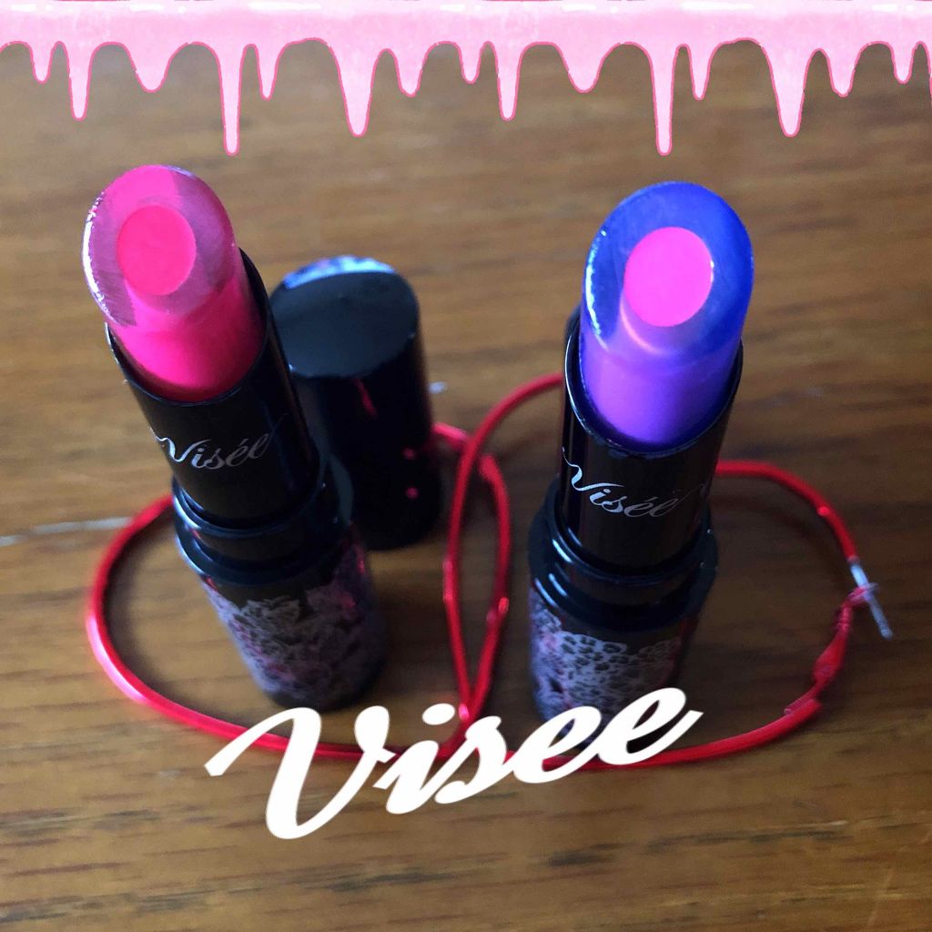 クリスタルデュオ リップスティック/Visée/口紅を使ったクチコミ（1枚目）