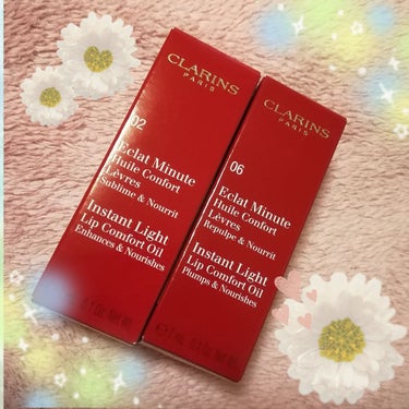 コンフォート リップオイル /CLARINS/リップグロスを使ったクチコミ（2枚目）