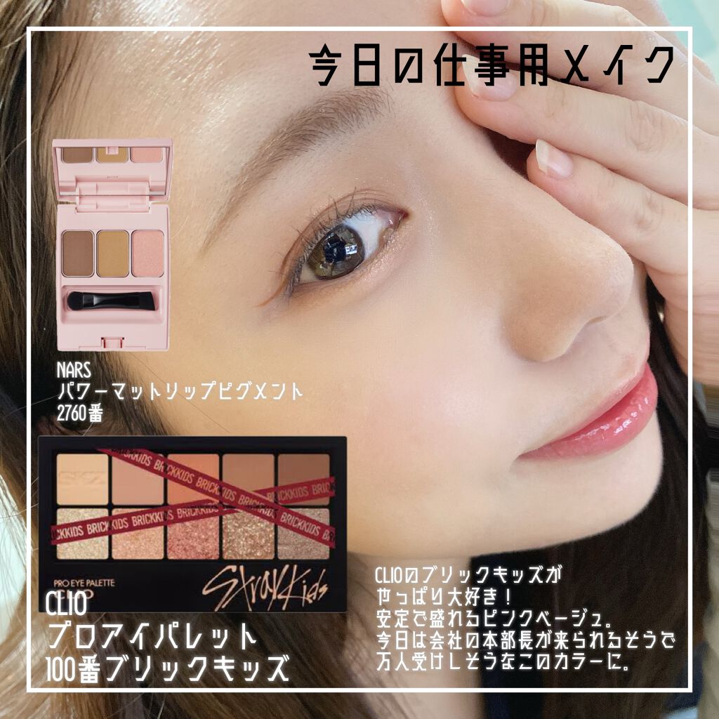  フーミー アイブロウパウダー/WHOMEE/パウダーアイブロウを使ったクチコミ（1枚目）