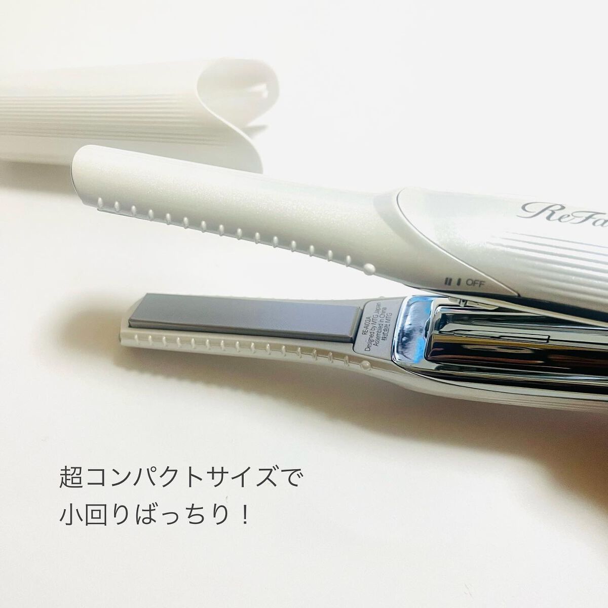 リファ ビューテック フィンガーアイロン/ReFa/ストレートアイロンを使ったクチコミ(4枚目)