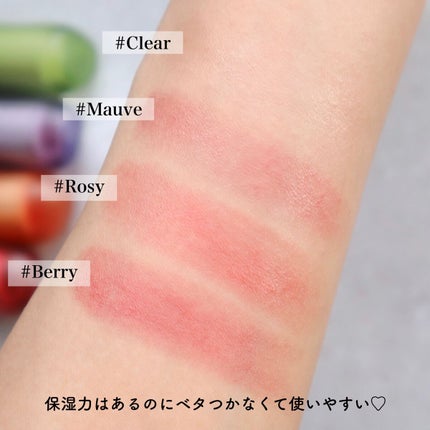 ソウルヴィーガンリップバーム/Laka/リップバームを使ったクチコミ(2枚目)