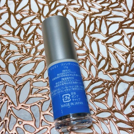 カラーチェンジファンデーション/QUEI/クリーム・エマルジョンファンデーションを使ったクチコミ(2枚目)