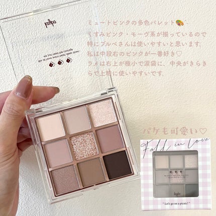 KEYBO FALL IN LOVE SHADOW PALETTE/keybo/アイシャドウパレットを使ったクチコミ(4枚目)