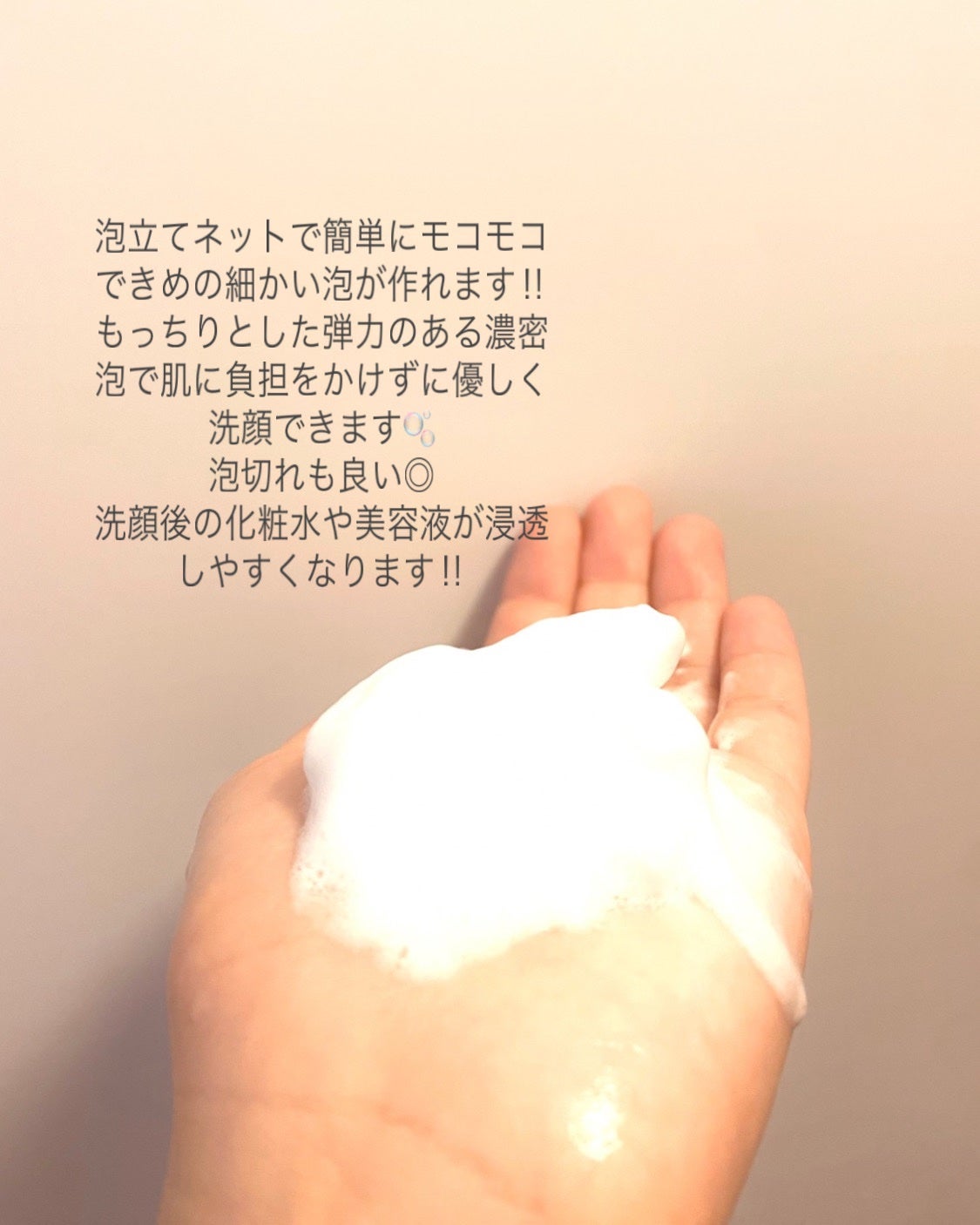 みかんの生せっけん/美香柑/洗顔石鹸を使ったクチコミ(3枚目)