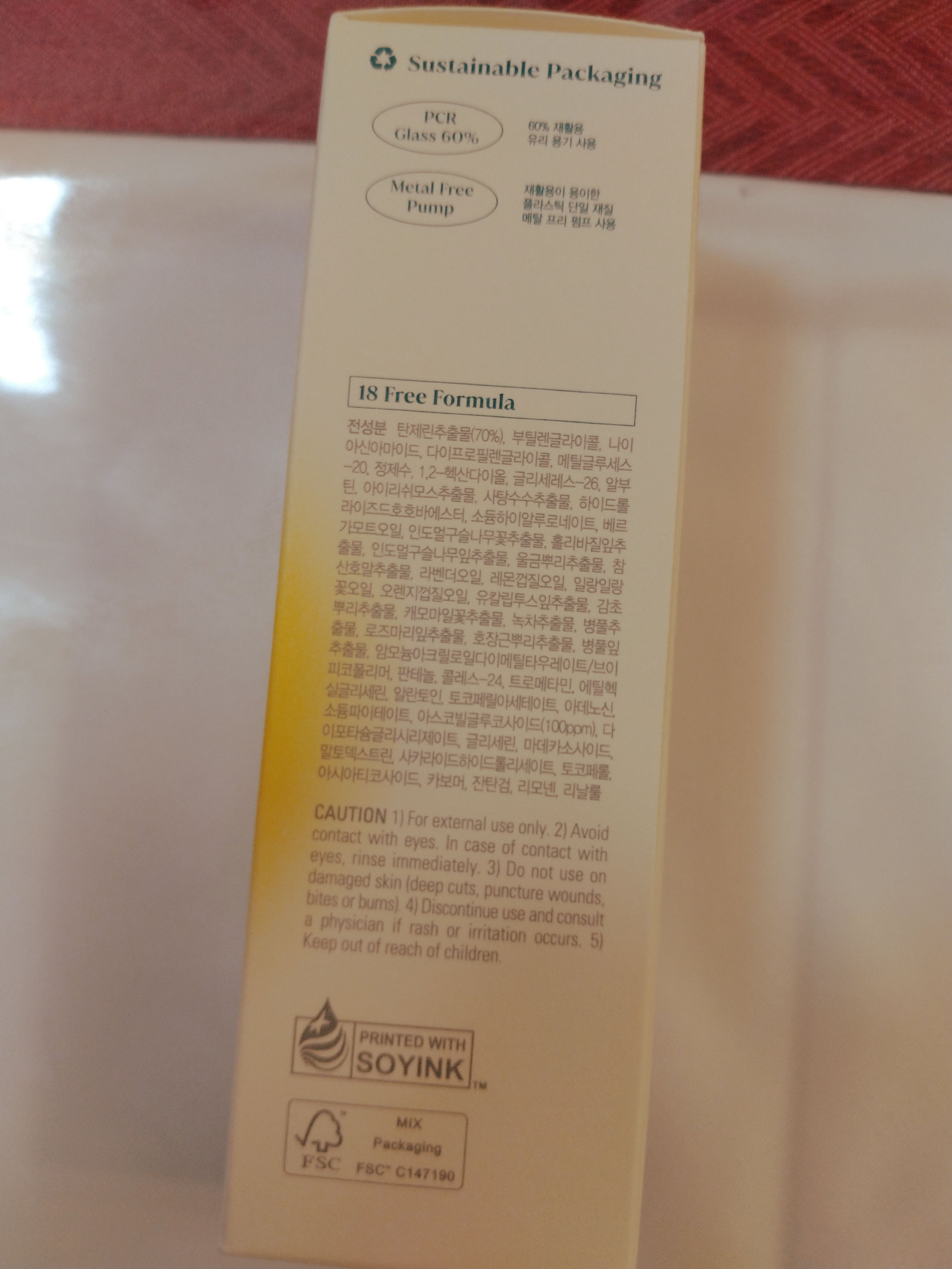 グリーンタンジェリン ビタC ダークスポットケアセラム/goodal/美容液を使ったクチコミ（3枚目）