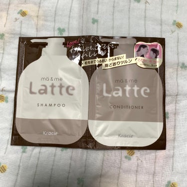 マー＆ミー　ラッテ マー＆ミー シャンプー／コンディショナーのクチコミ「マー＆ミー シャンプー／コンディショナー
ma & me Latte

⭕️シャンプー

髪と.....」（1枚目）