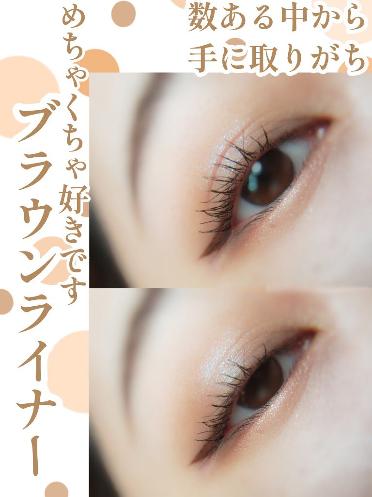 ラッシュ クイーン コブラブラック WP/HELENA RUBINSTEIN/マスカラを使ったクチコミ(1枚目)