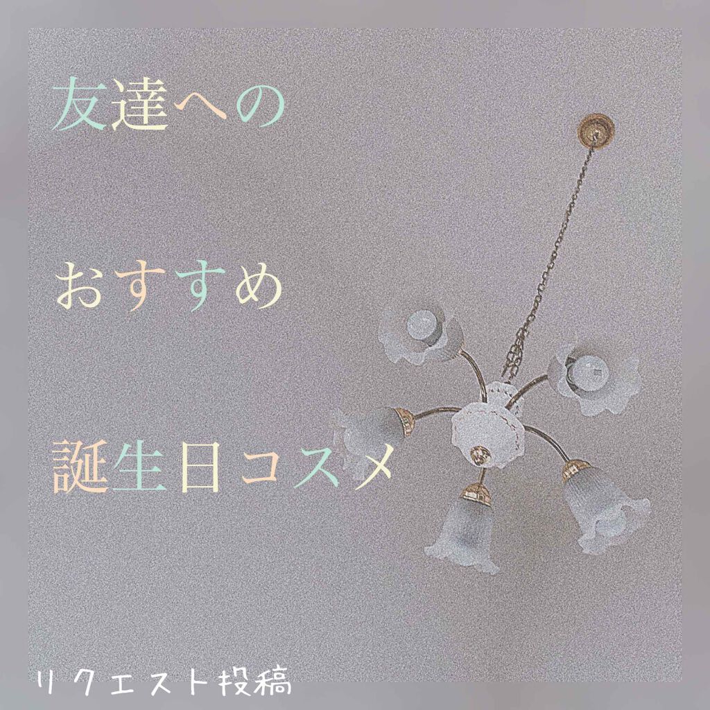 ラブリー クッキー ブラッシャー/ETUDE/パウダーチークを使ったクチコミ（1枚目）