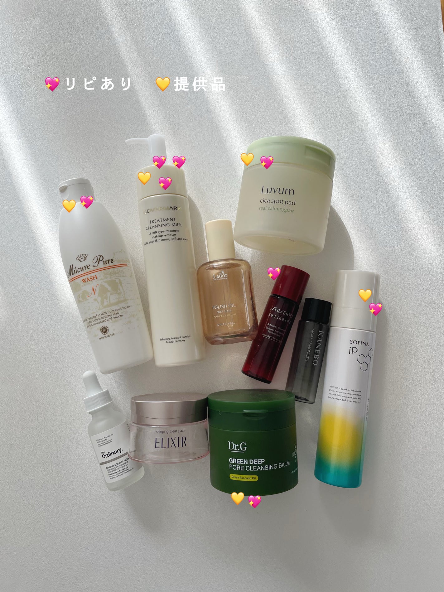 muuðŒ on LIPS ãæè¿ã®äœ¿ãåãðŒæè¿è¯ããã®ãå€ãããŠãè²·ããããã®ã°ããã§å°..ãïŒ2æç®ïŒ