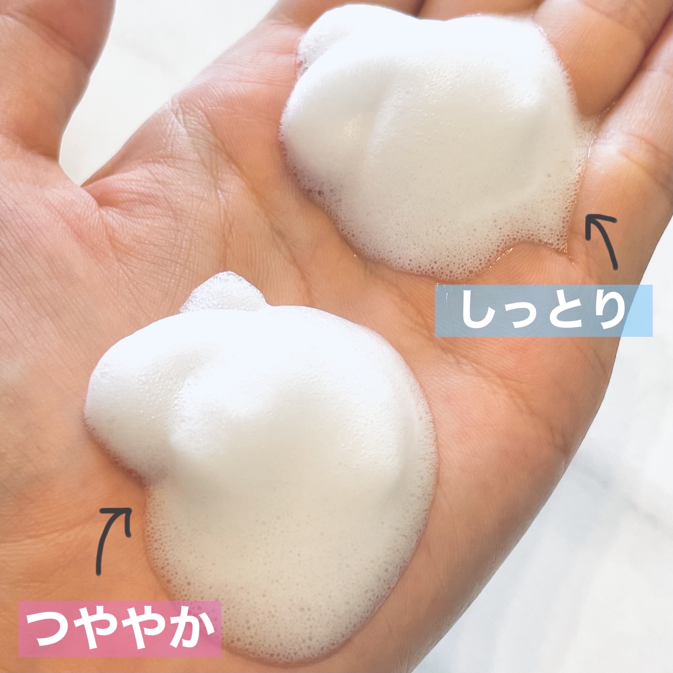 ビューティーモイスチャー 泡ボディウォッシュ つややか/ダヴ/ボディソープを使ったクチコミ（2枚目）