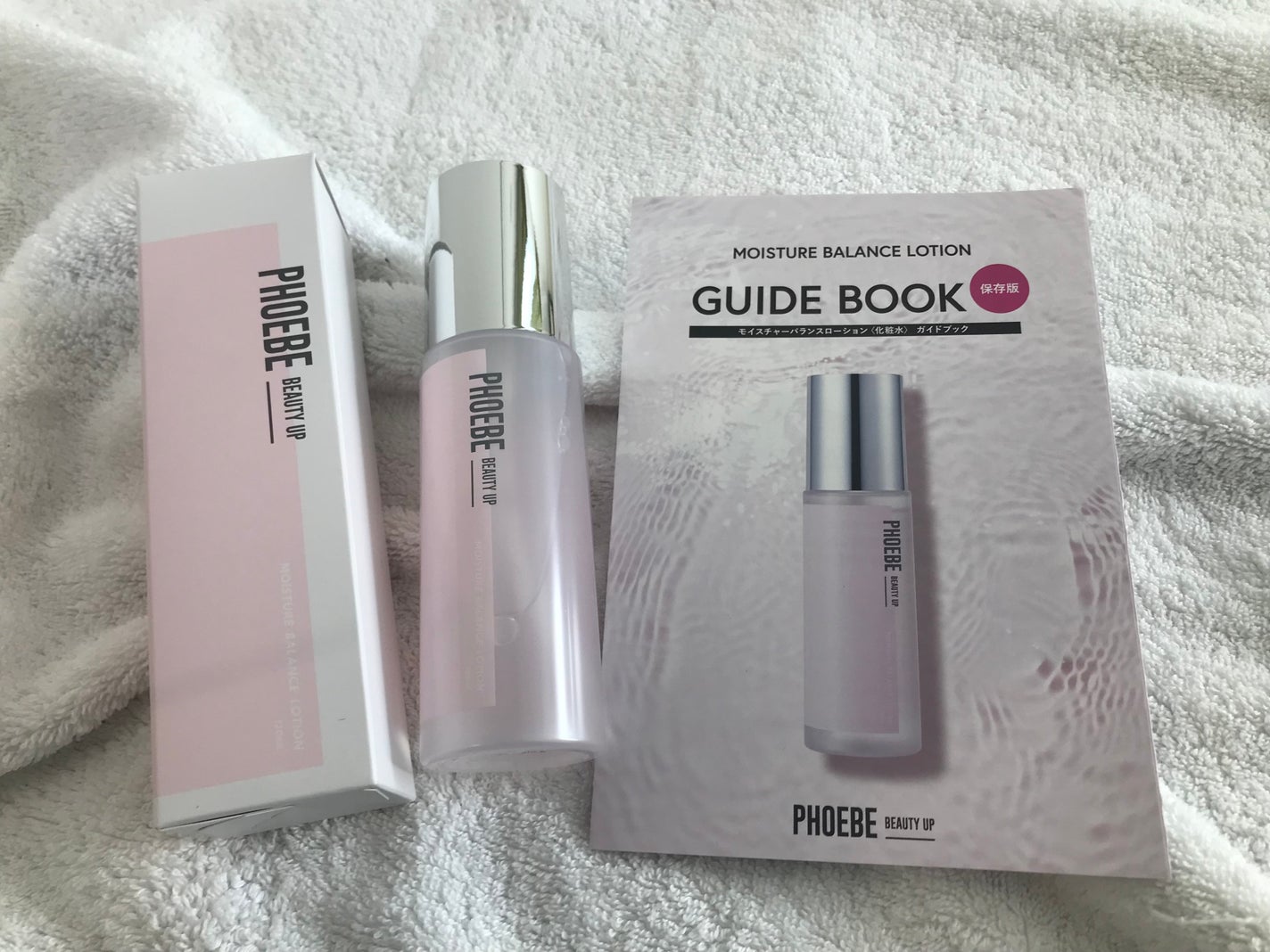 wakakopander on LIPS 「フィービー ビューティーアップ モイスチャーバランスローション..」(2枚目)