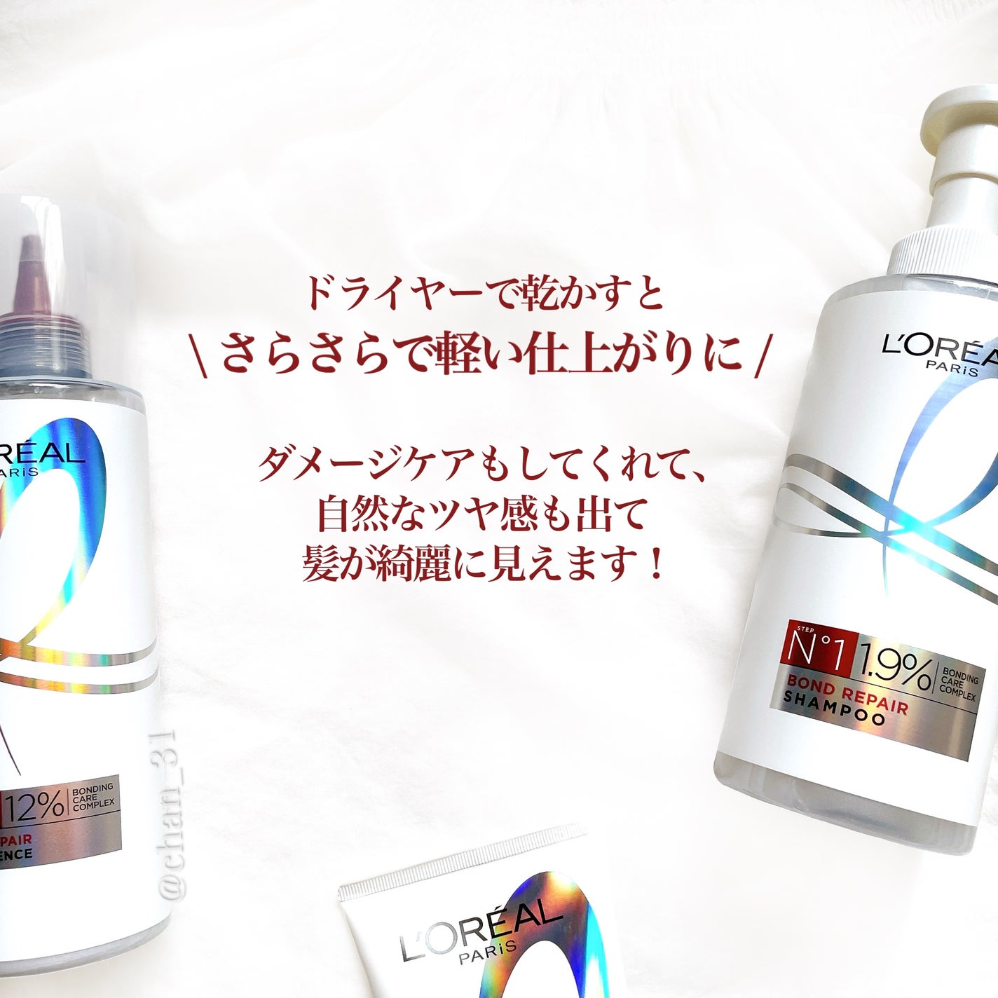 ãã¬ã¢ã« ã㪠ãã³ã ãªã㢠ã·ã£ã³ããŒïŒã³ã³ãã£ã·ã§ããŒ/ãã¬ã¢ã« ããª/åžè²©ã·ã£ã³ããŒã䜿ã£ãã¯ãã³ãïŒ6æç®ïŒ