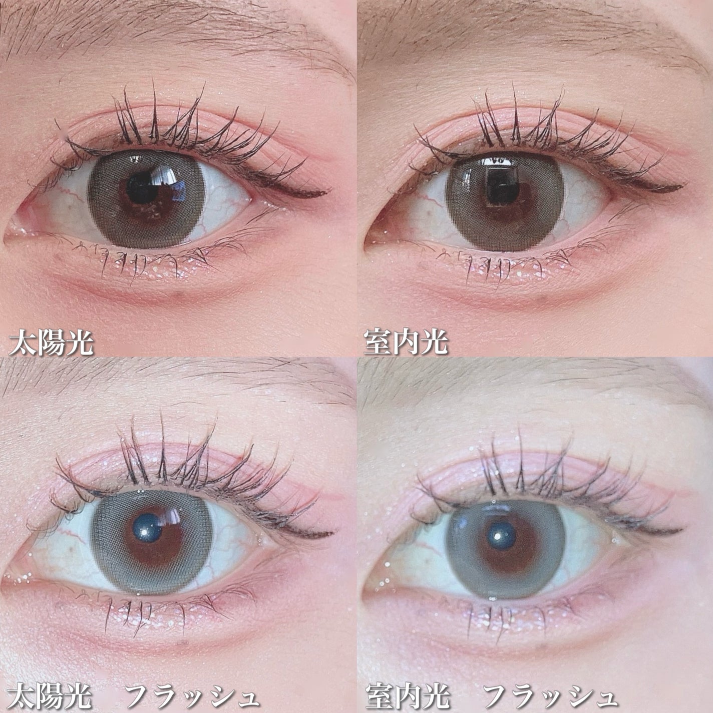 ミスティワンデー/OLENS/カラーコンタクトレンズを使ったクチコミ(9枚目)