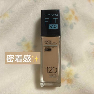 フィットミー リキッドファンデーション R/MAYBELLINE NEW YORK/リキッドファンデーションを使ったクチコミ（1枚目）