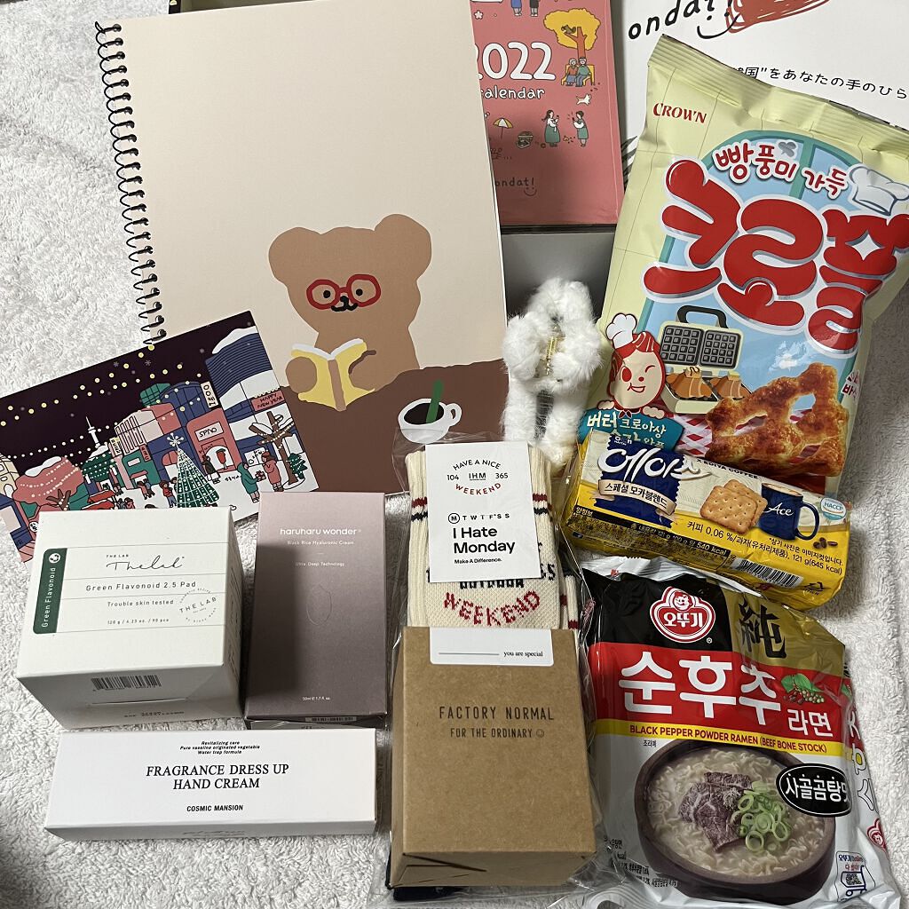 ブラックライスヒアルロニッククリーム/haruharu wonder/フェイスクリームを使ったクチコミ（2枚目）