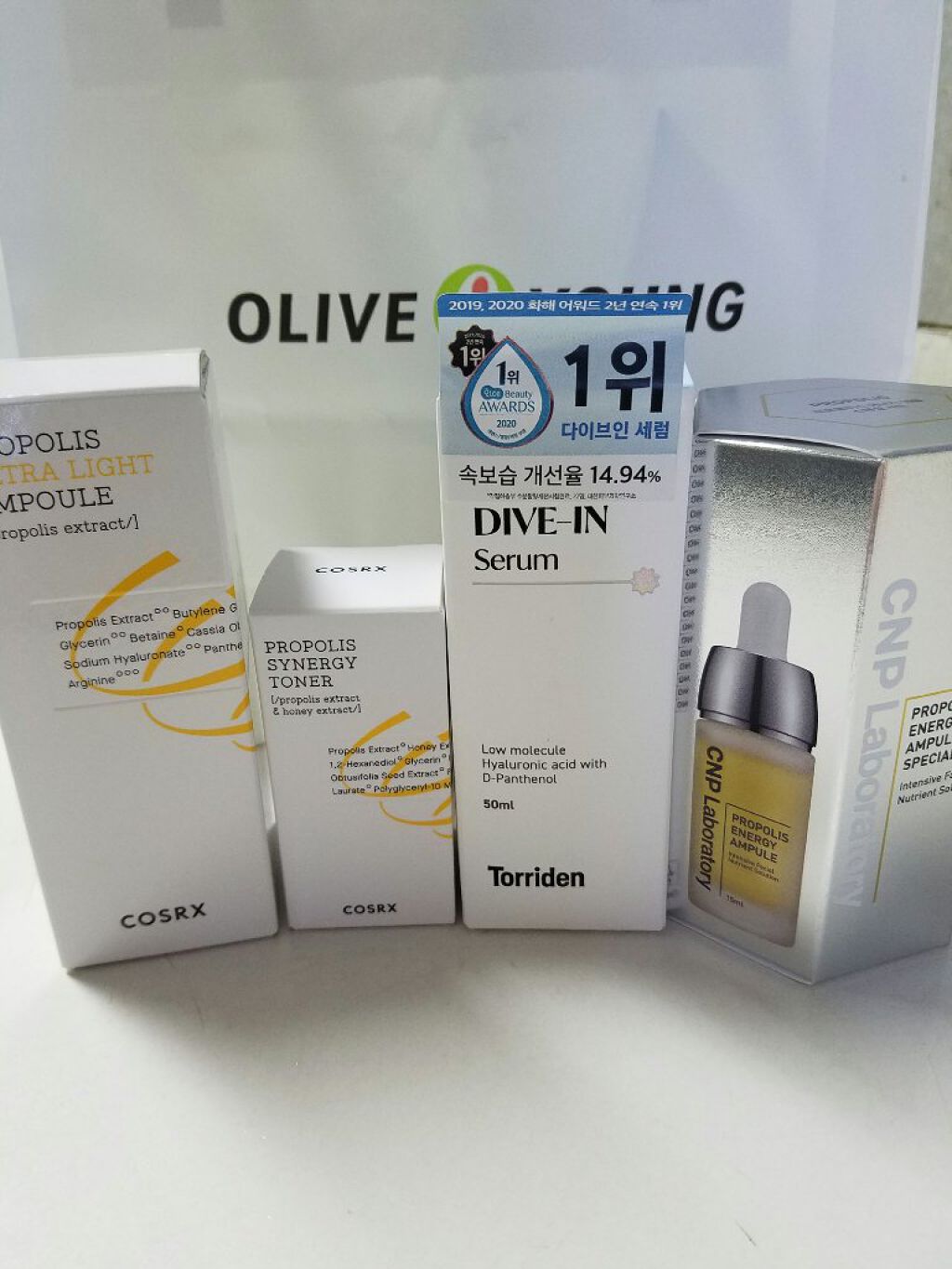 プロポリス エネルギーアンプル/CNP Laboratory/美容液を使ったクチコミ(1枚目)