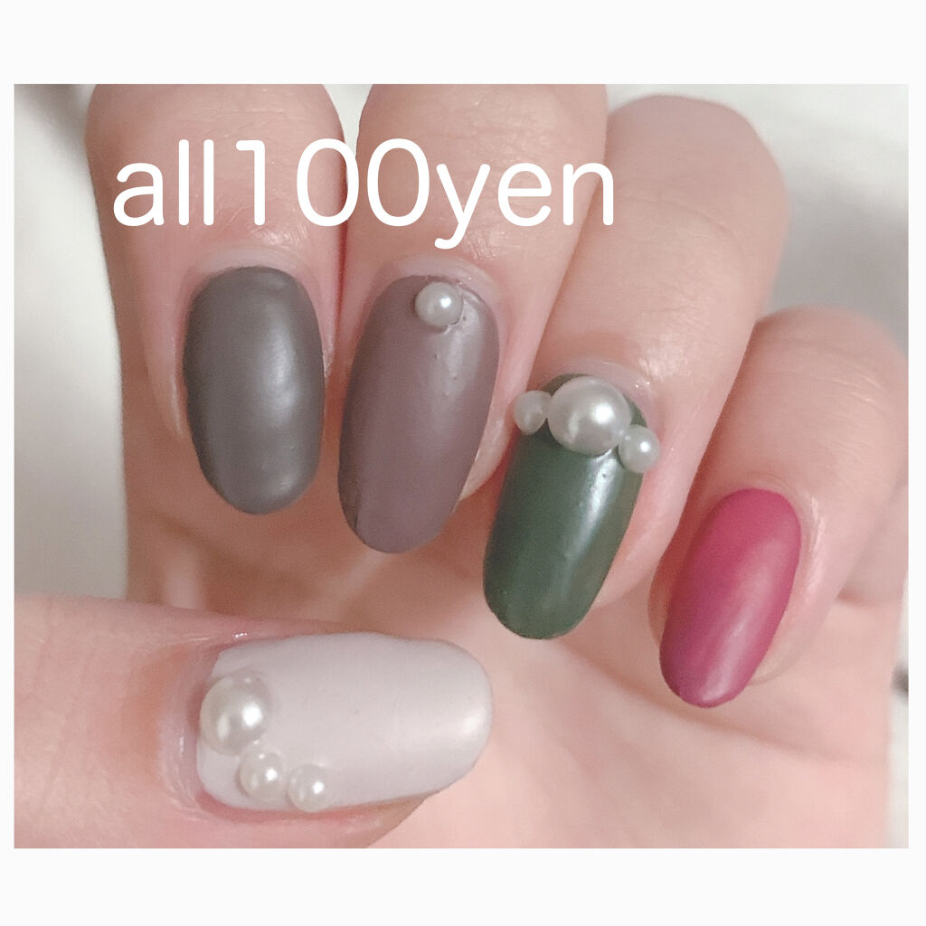 AT トップコート マットフィニッシュ/Art Collection/ネイルトップコートを使ったクチコミ（1枚目）