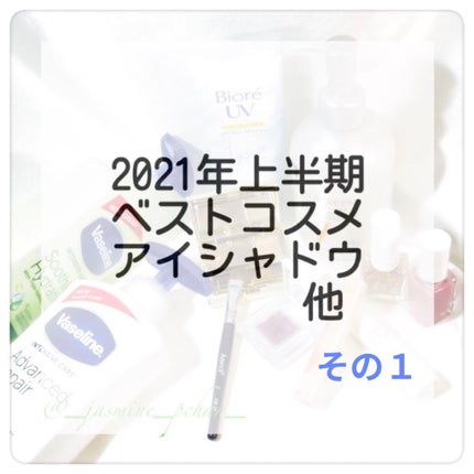 パーフェクト ブロウ パウダー/Elégance/パウダーアイブロウを使ったクチコミ(1枚目)