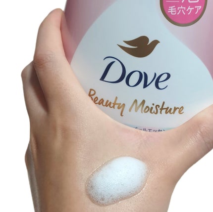 ビューティーモイスチャー 泡ボディウォッシュ しっとり/ダヴ/ボディソープを使ったクチコミ(5枚目)