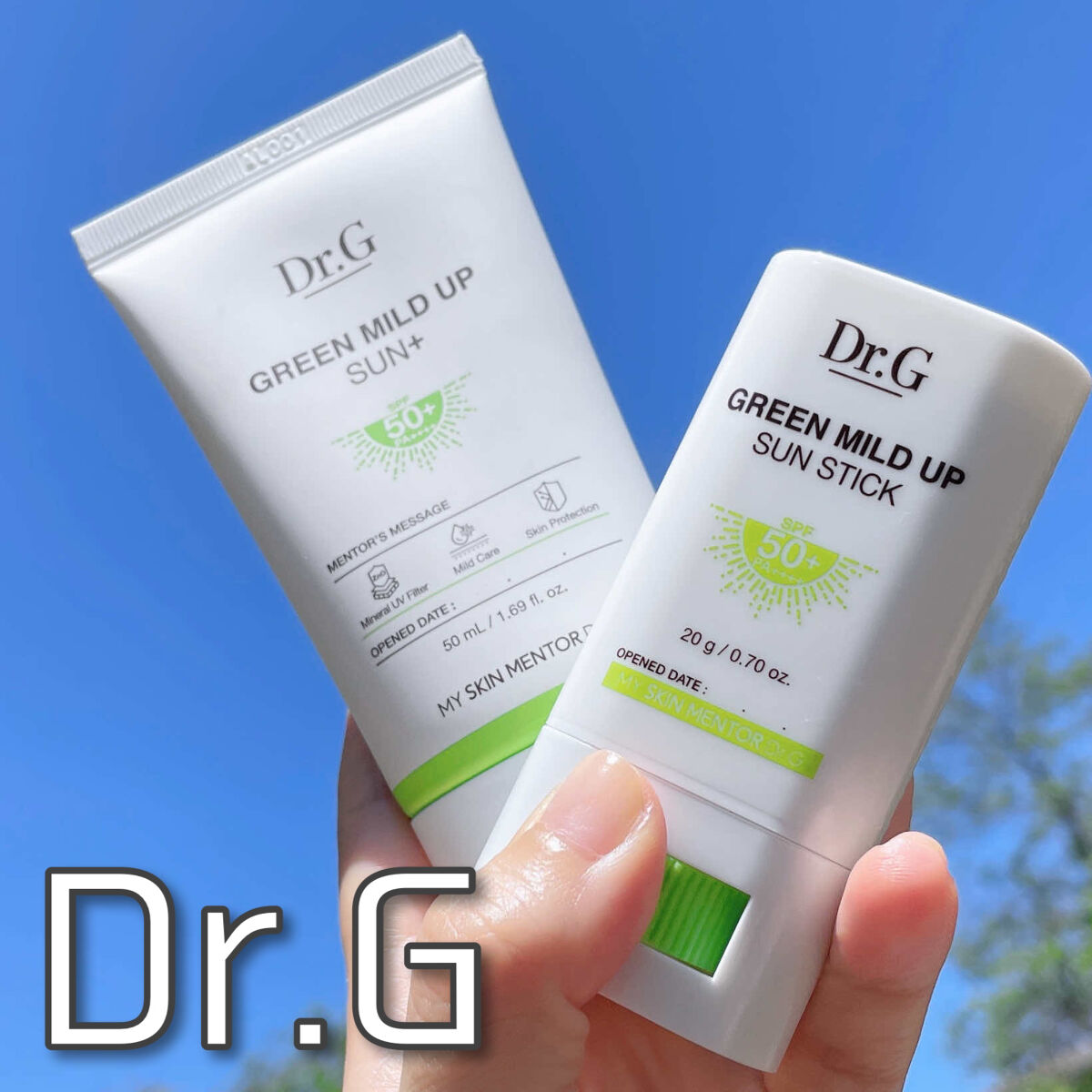 グリーンマイルドアップサンプラス/Dr.G/日焼け止めクリームを使ったクチコミ（1枚目）