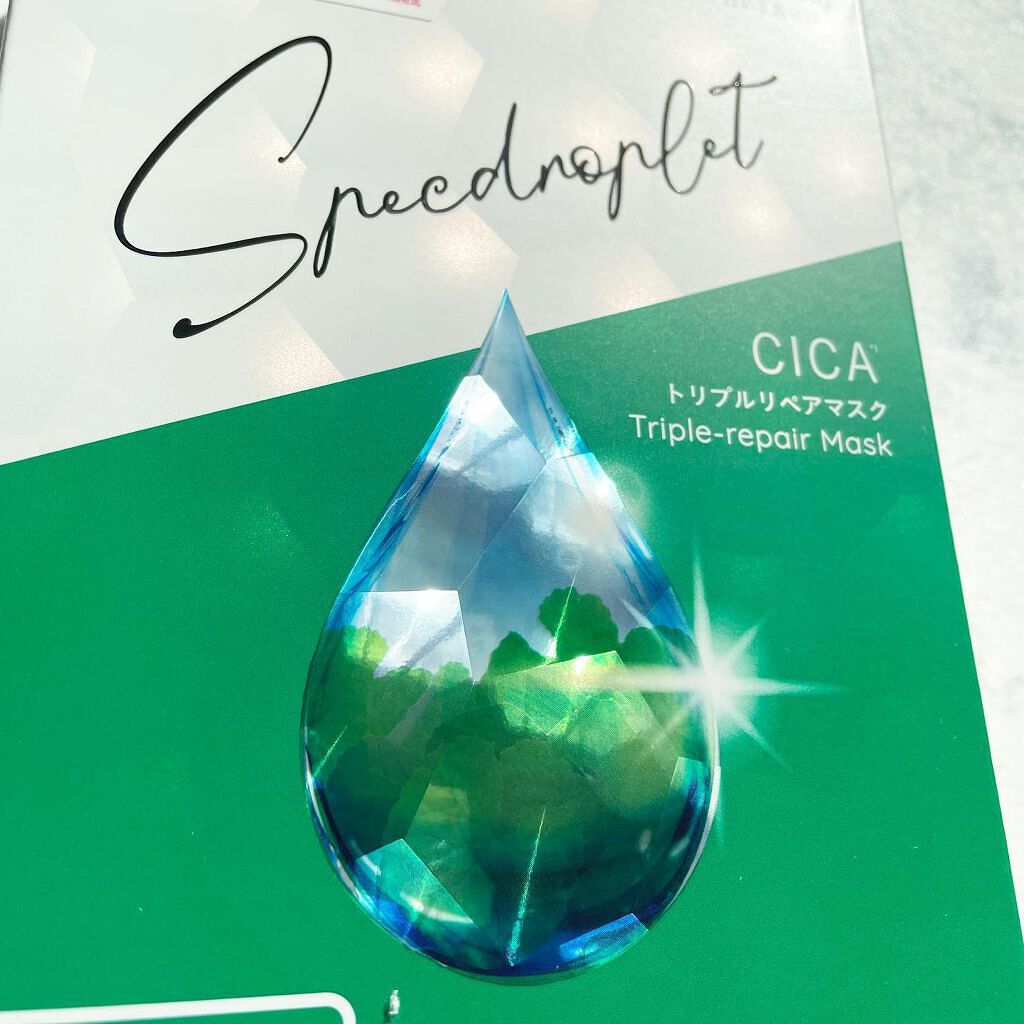 ðããŒããð¿âšãã©ãã100 on LIPS ã.ãã¡ãã¯ãæççŸéºæ¥èšCICAããªãã«ãªãã¢ãã¹ã¯ã§ãð¿æç..ãïŒ7æç®ïŒ