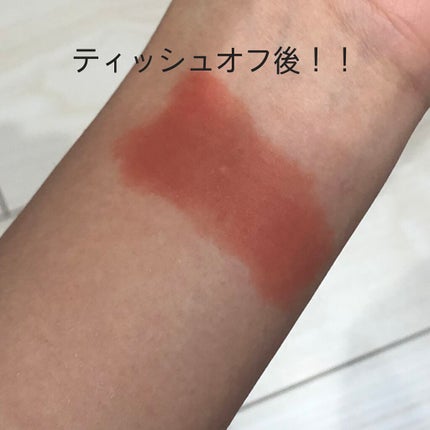 ゼロベルベットティント/rom&nd/リップティントを使ったクチコミ(3枚目)