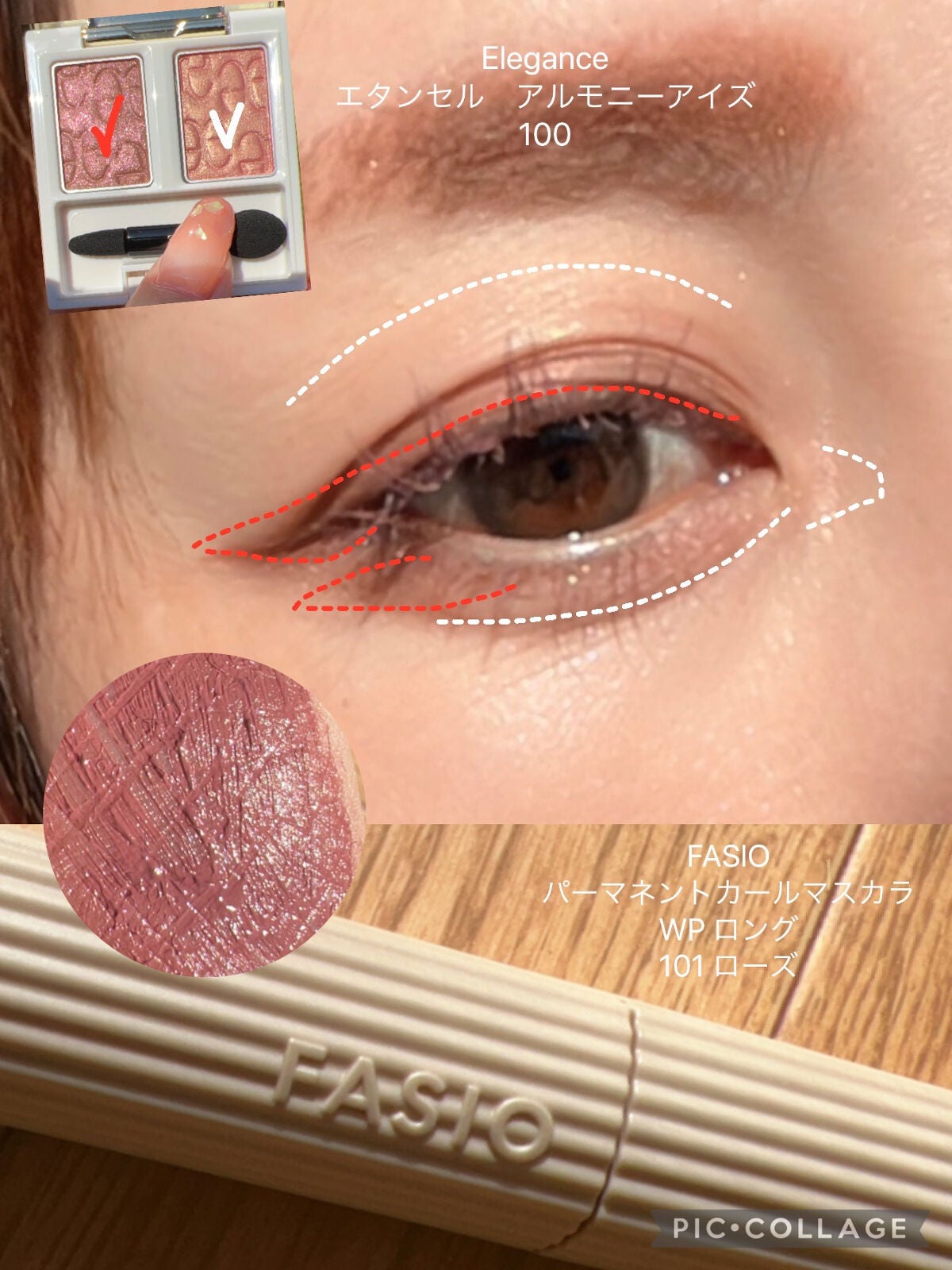 クリーミータッチライナー/キャンメイク/ジェルアイライナーを使ったクチコミ(4枚目)