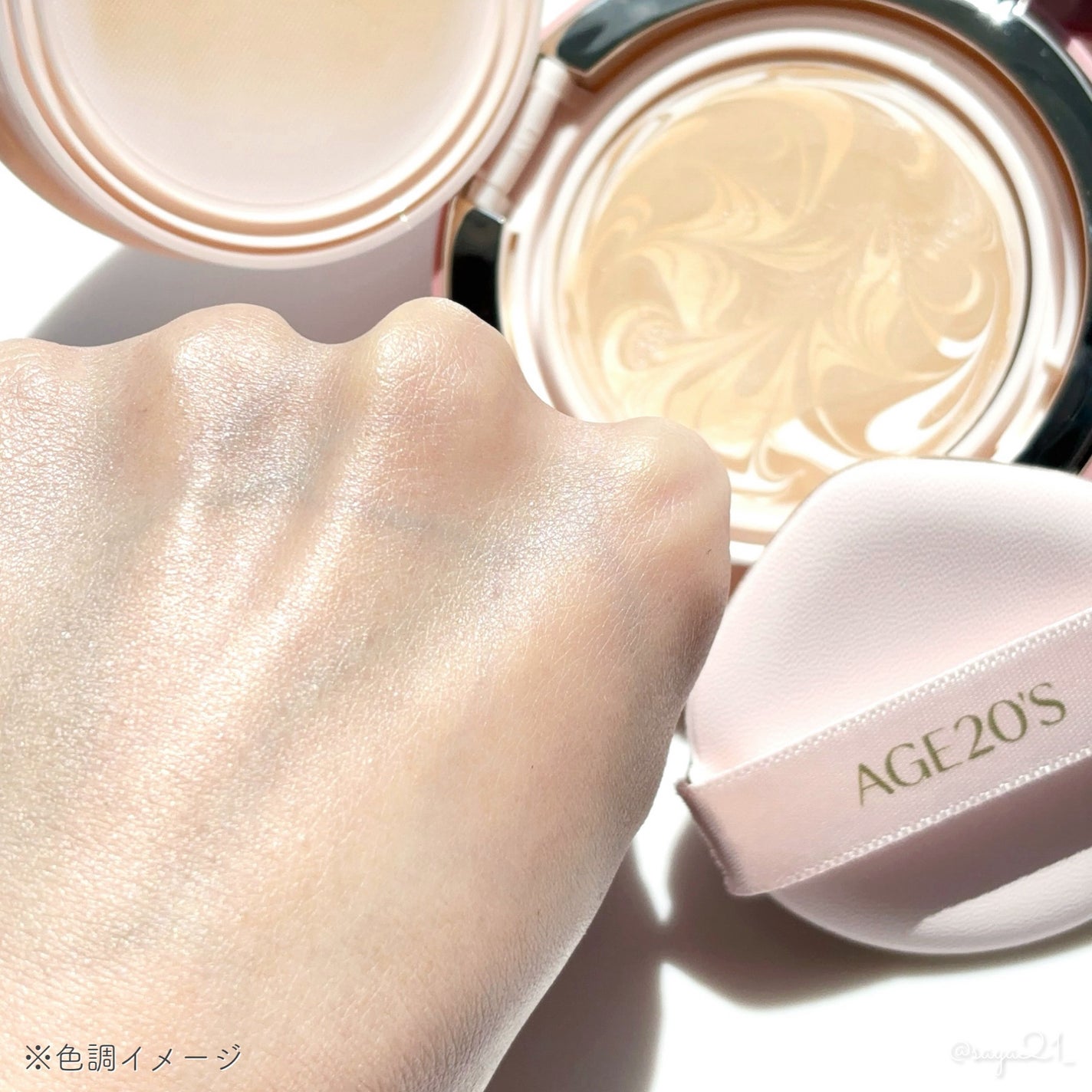 ããð§žãã©ãã100 on LIPS ãAGE20'Sã¯éåœãã©ã³ãã ãã©ä»åã®æ°äœã¯ãªããšæ¥æ¬äººã®å¥œ..ãïŒ3æç®ïŒ