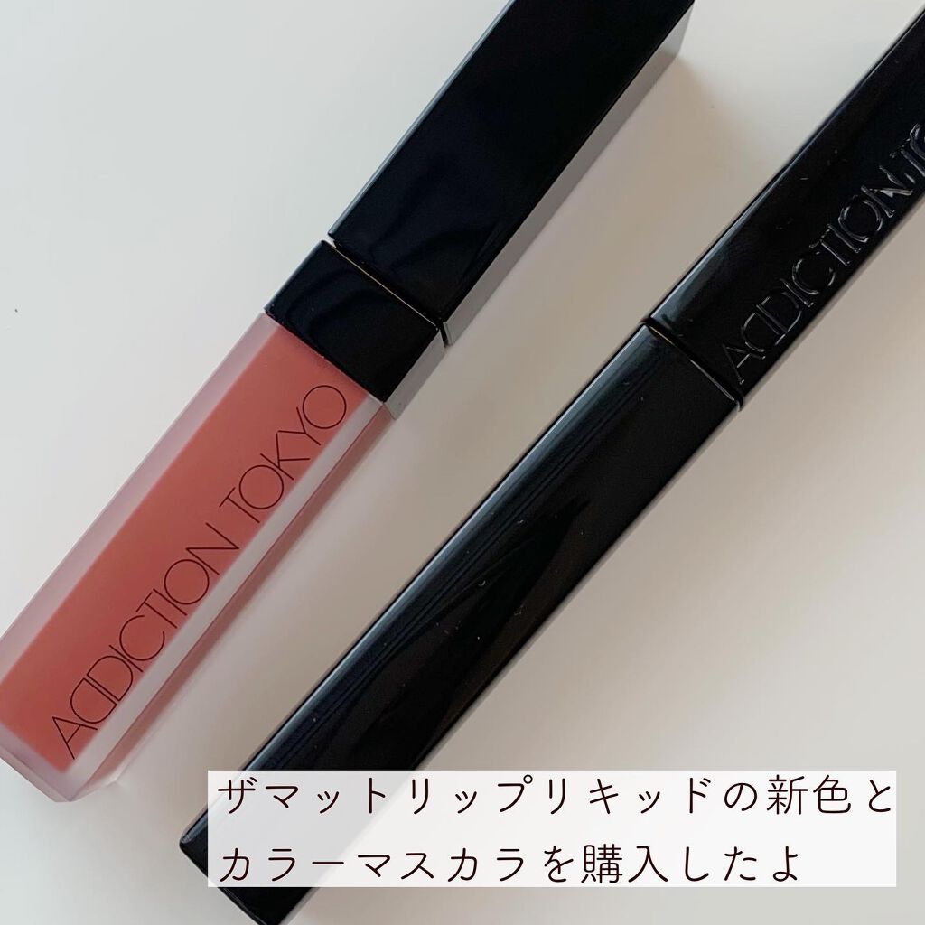 アディクション ザ マット リップ リキッド/ADDICTION/口紅を使ったクチコミ（2枚目）