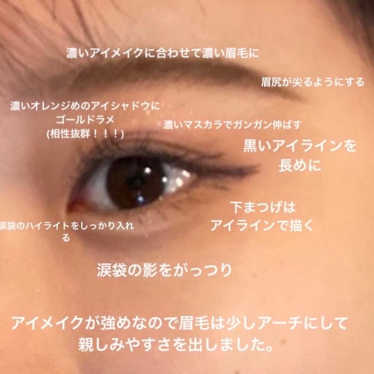 ã«ãã²ðãã©ãã on LIPS ãèªååãã¡ã€ã¯ãããã®ã§ç޹ä»ããããŸããâãã€ã³ãâã»æ¿ããªã¬..ãïŒ2æç®ïŒ