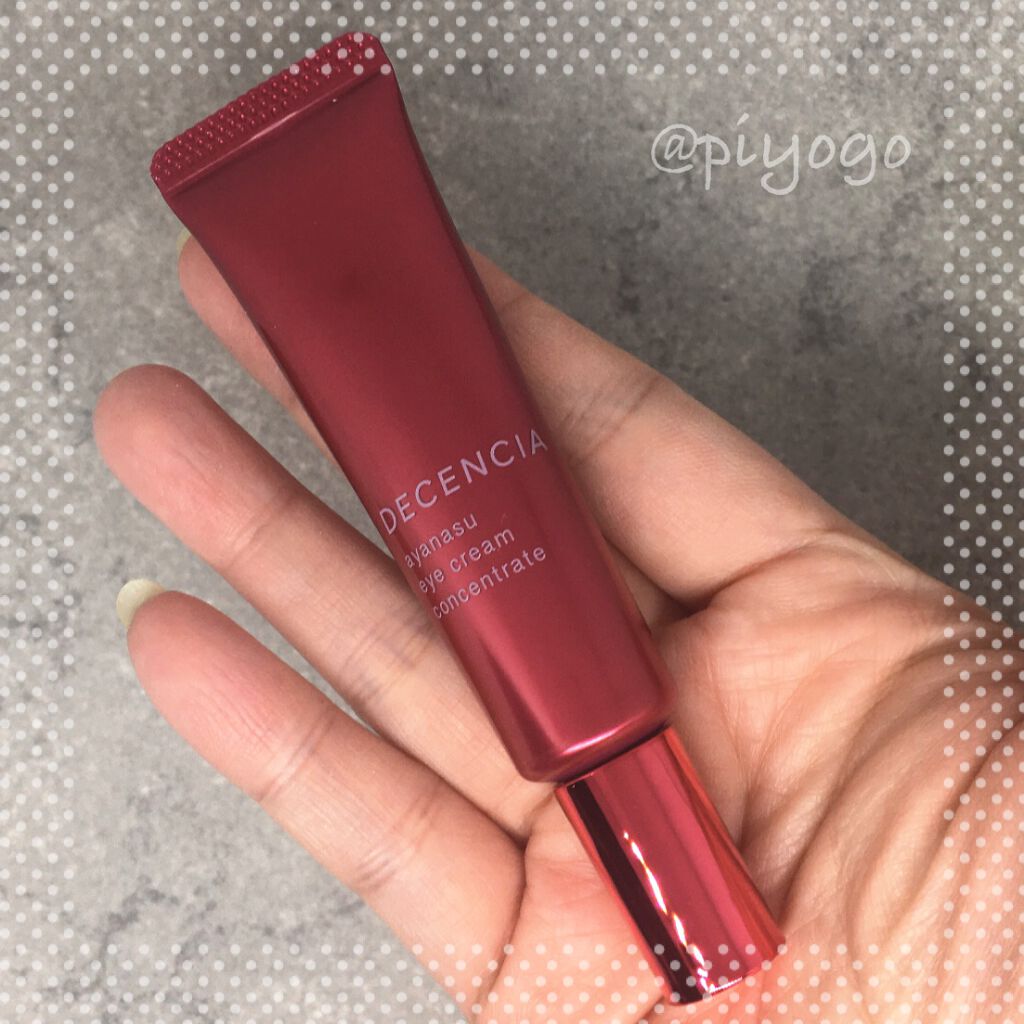 アヤナス アイクリーム コンセントレート/DECENCIA/アイケア・アイクリームを使ったクチコミ(1枚目)