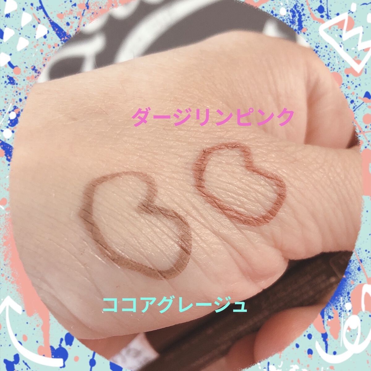 クリーミータッチライナー/キャンメイク/ジェルアイライナーを使ったクチコミ（3枚目）