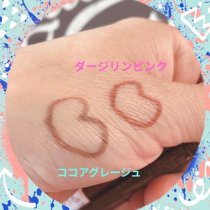 クリーミータッチライナー/キャンメイク/ジェルアイライナーを使ったクチコミ(3枚目)