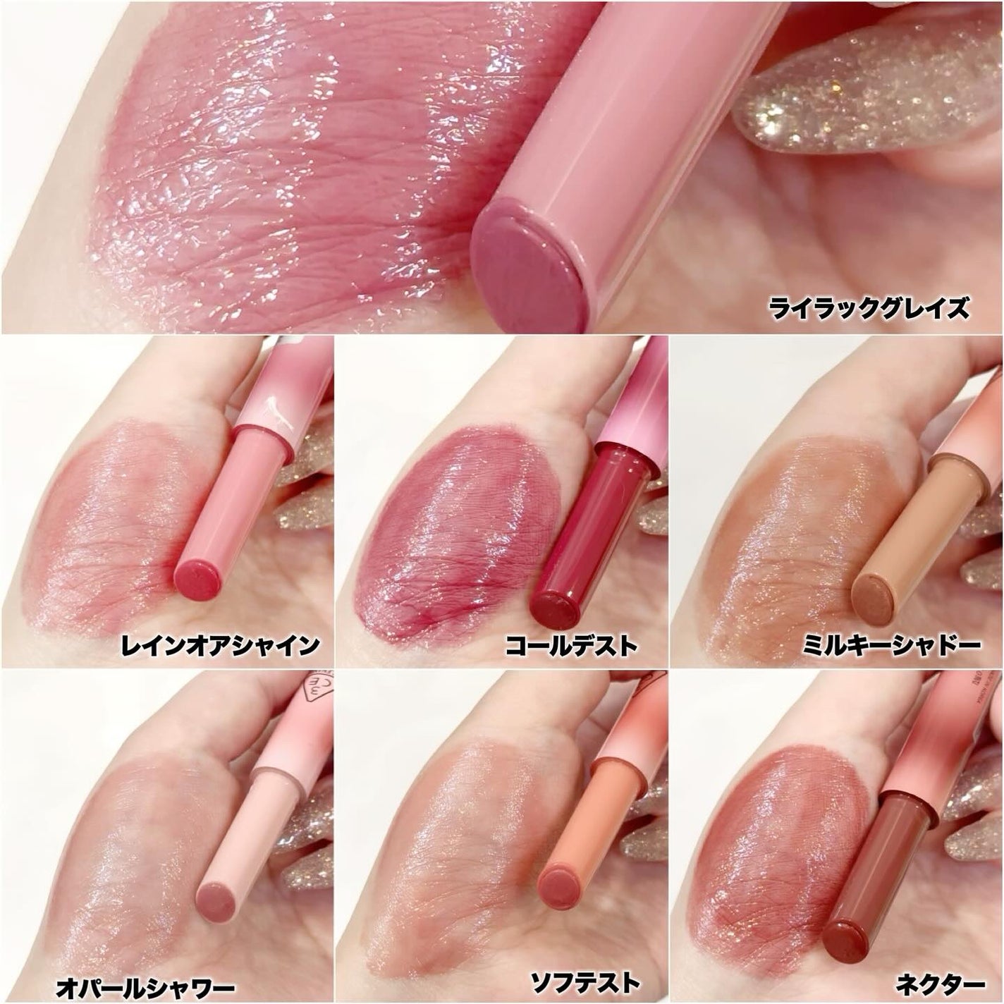 3CE シャインリフレクター/3CE/口紅を使ったクチコミ(3枚目)