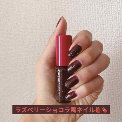 ネールズ N/インテグレート/マニキュアを使ったクチコミ(1枚目)