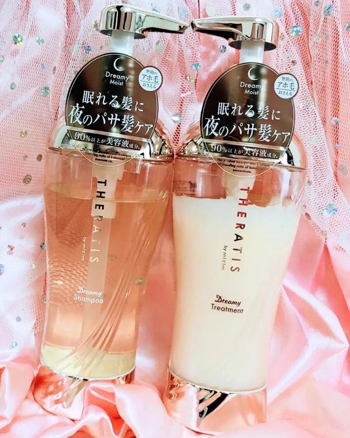 ドリーミー モイスト シャンプー/ヘアトリートメント/THERATIS/市販シャンプーを使ったクチコミ(1枚目)