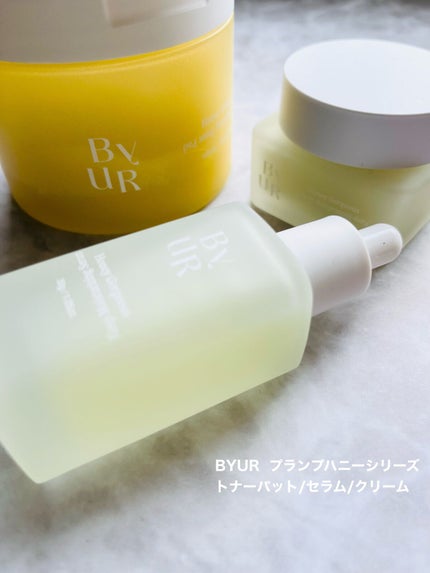 プランプハニー クリーム/ByUR/フェイスクリームを使ったクチコミ(1枚目)