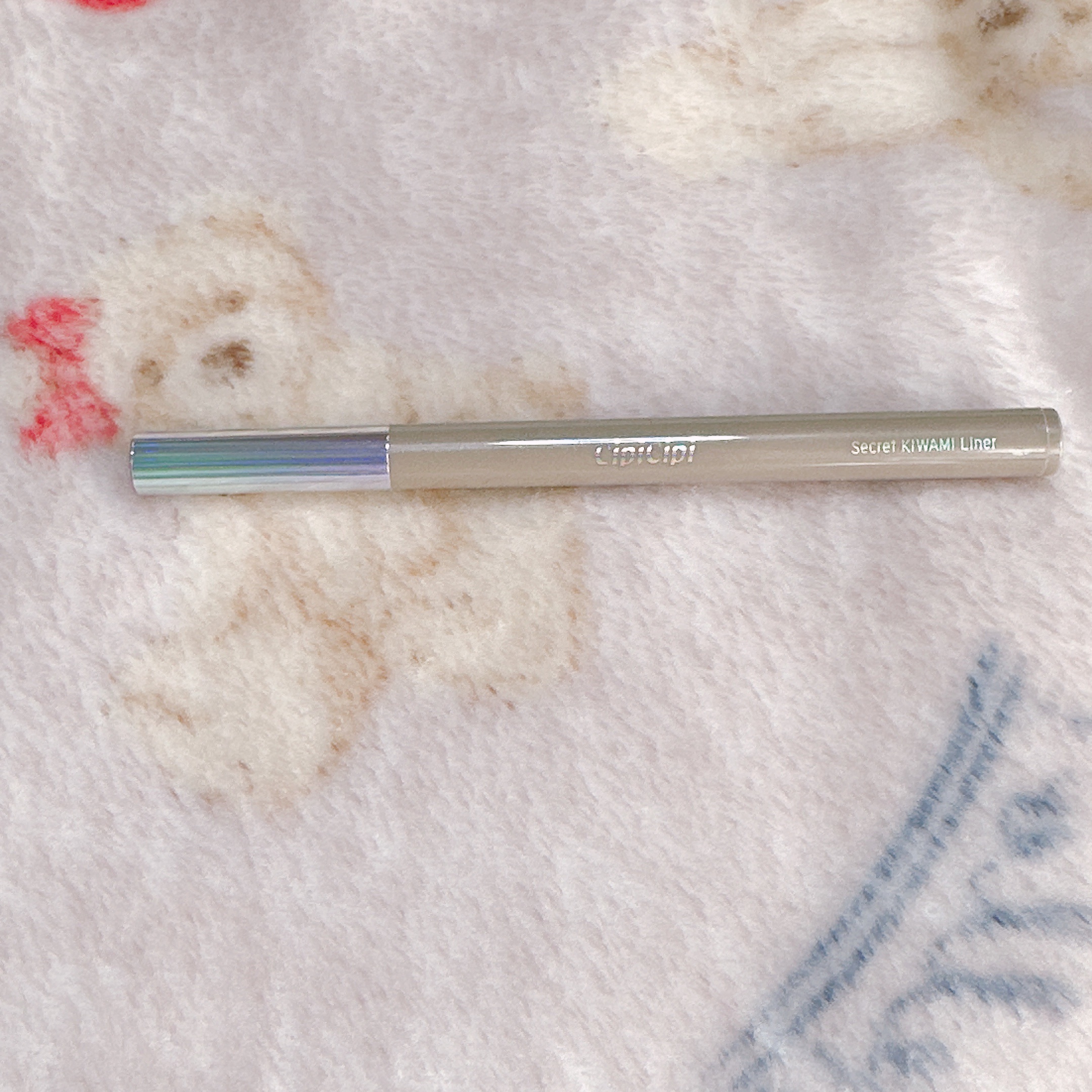 シピシピ シークレットキワミライナー S/CipiCipi/リキッドアイライナーを使ったクチコミ（1枚目）