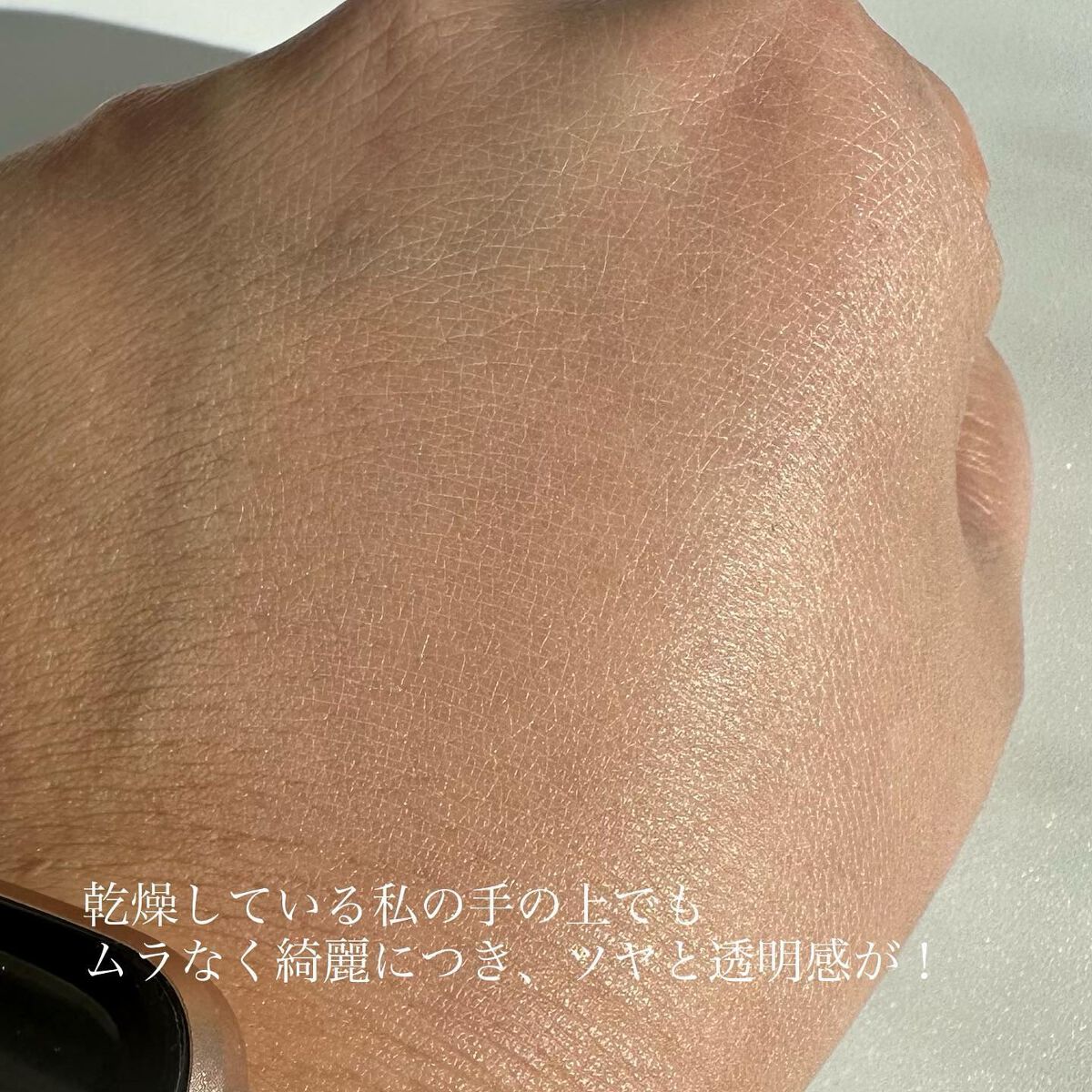 ファンデーションブラシ/ブリリアージュ/メイクブラシを使ったクチコミ（3枚目）