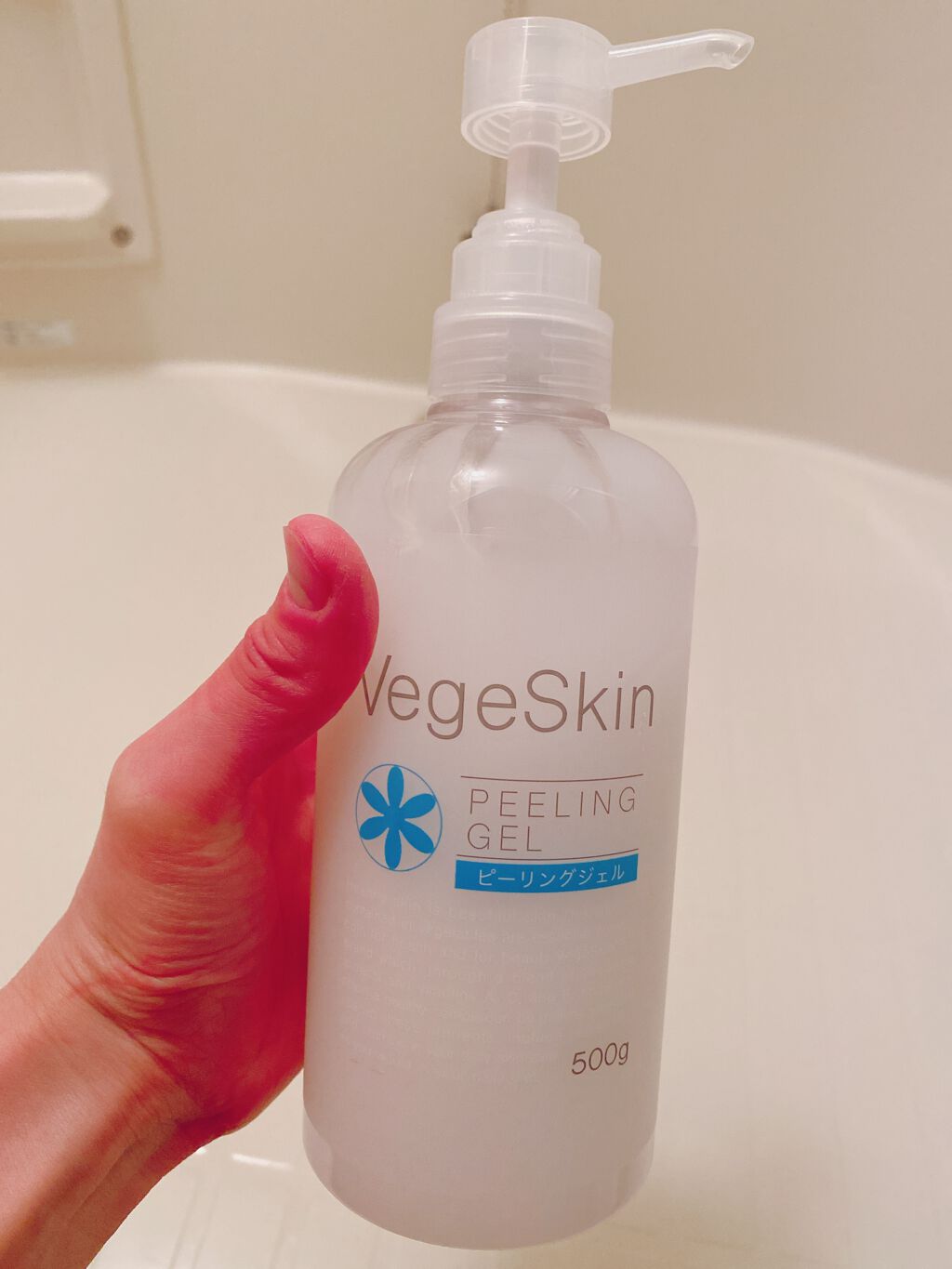 ピーリングジェル /ベジスキン/ピーリングを使ったクチコミ（1枚目）